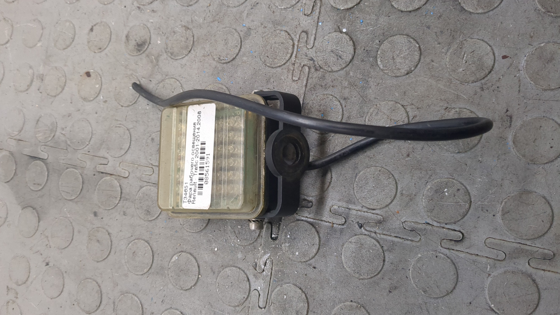 Фара противотуманная