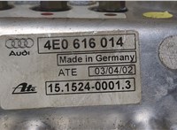 4e0616014 Блок клапанов Audi A8 (D3) 2002-2005 8561825 #5