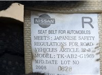 86884WL600 Ремень безопасности Nissan Elgrand 2002-2010 8562270 #2