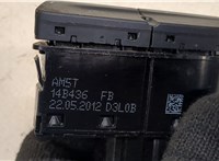 am5t14b436fb Кнопка регулировки подвески Ford Focus 3 2011-2015 8562730 #3