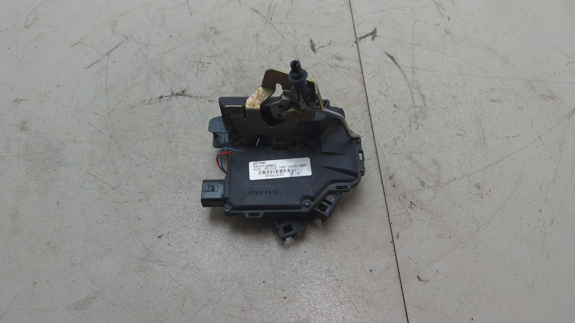 Замок двери задней правой