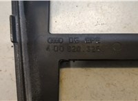 4D0820325 Рамка под магнитолу Audi A8 (D2) 1994-1999 8563032 #3