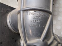  Корпус воздушного фильтра Mazda CX-9 2007-2012 8563280 #4