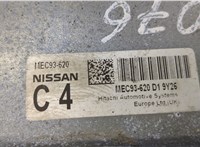 mec93620 Блок управления двигателем Nissan Qashqai 2006-2013 8563963 #4