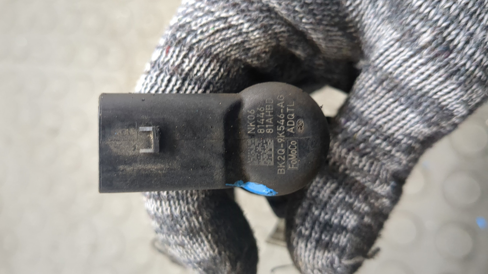 Форсунка дизельная электрическая