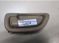 MS45SK5 Ручка двери салона Chrysler Sebring 1995-2000 8565076 #1