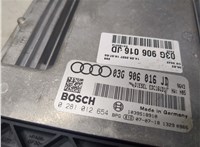 0281012654 Блок управления двигателем Audi A4 (B7) 2005-2007 8565923 #3