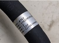  Трубопровод, шланг Peugeot Boxer 2014-2025 8566205 #2