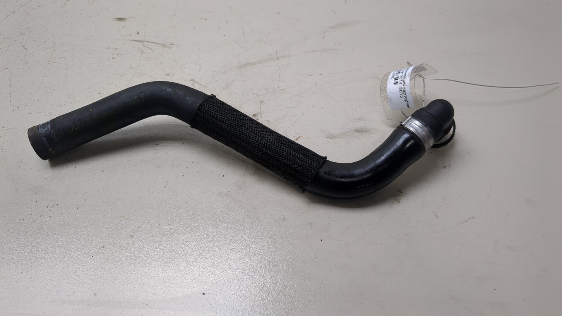 Трубка вентиляционная