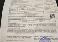 9801125480, BK2Q9K546AG Форсунка топливная Peugeot Boxer 2014-2025 8566222 #3