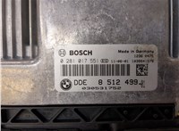 8512499 Блок управления двигателем BMW X1 (E84) 2009-2015 8566579 #4