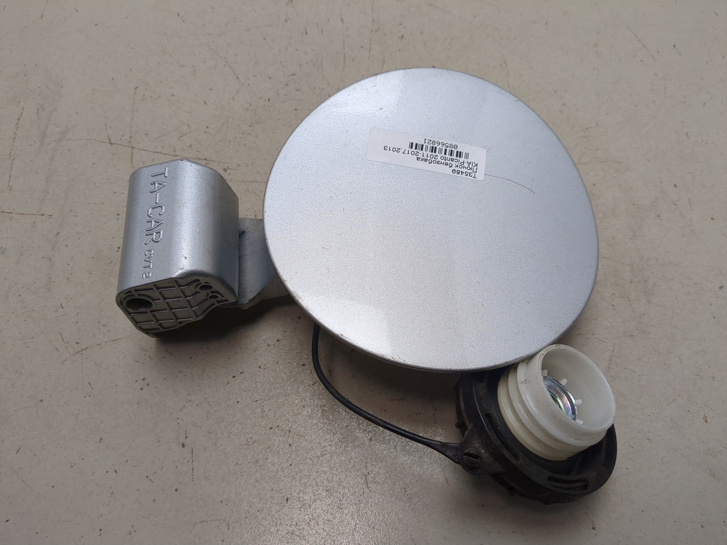 Лючок бензобака