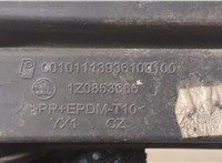 1Z0853665 Заглушка (решетка) бампера Skoda Octavia (A5) 2004-2008 8567150 #2