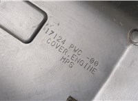 17124pwc00 Накладка декоративная на ДВС Honda Jazz 2002-2008 8567218 #2