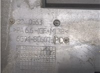 6g918c607pc Вентилятор радиатора Ford Kuga 2008-2012 8567527 #4