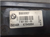  Кожух вентилятора радиатора (диффузор) BMW 5 E60 2003-2009 8568723 #3