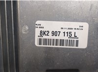 0261s04866 Блок управления двигателем Audi A4 (B8) 2007-2011 8569038 #5