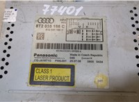 8t2035186c Магнитола Audi A4 (B8) 2007-2011 8569275 #4