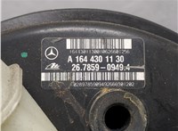 1644301130 Цилиндр тормозной главный Mercedes GL X164 2006-2012 8569563 #5