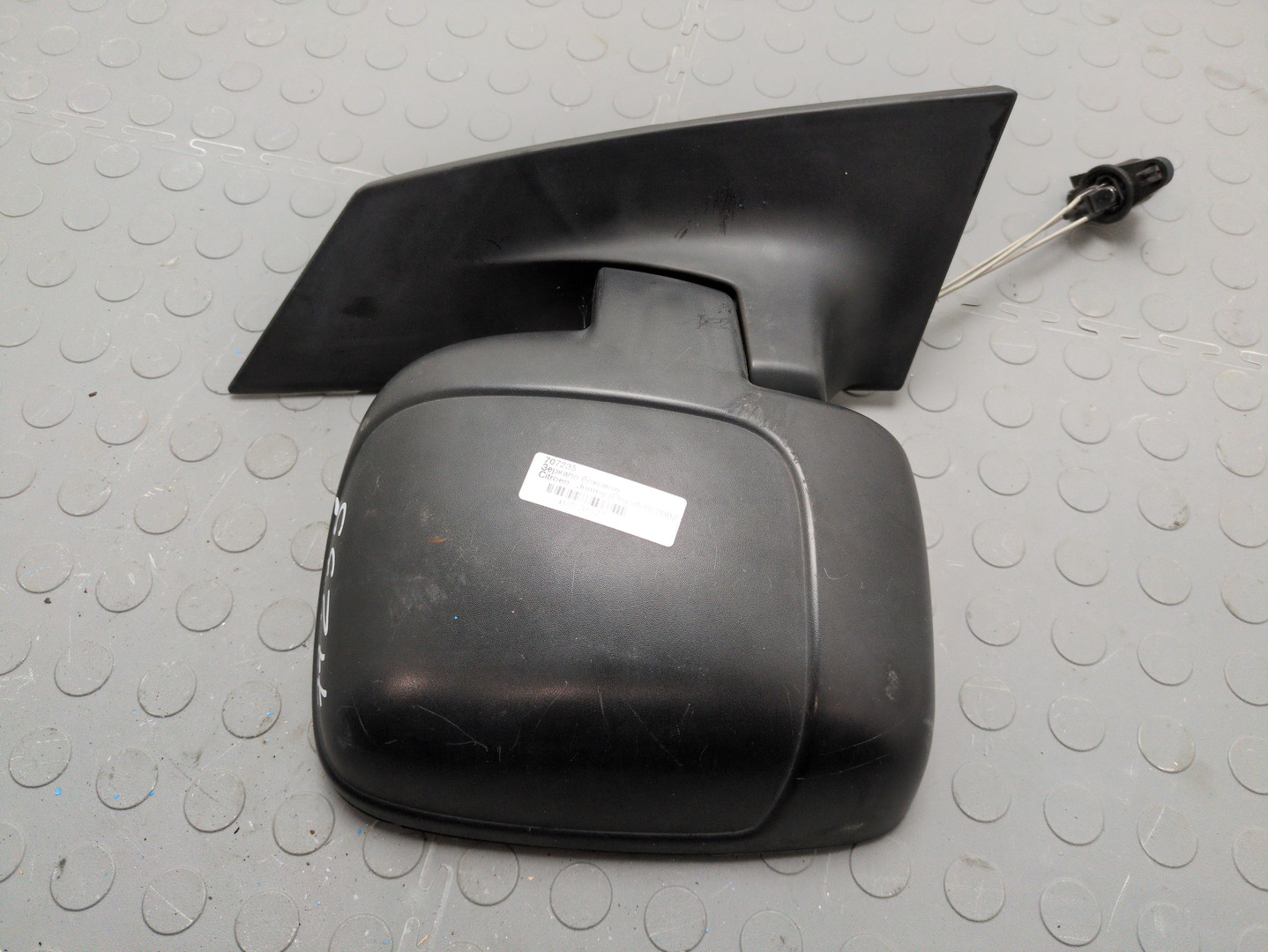 Зеркало правое электрическое