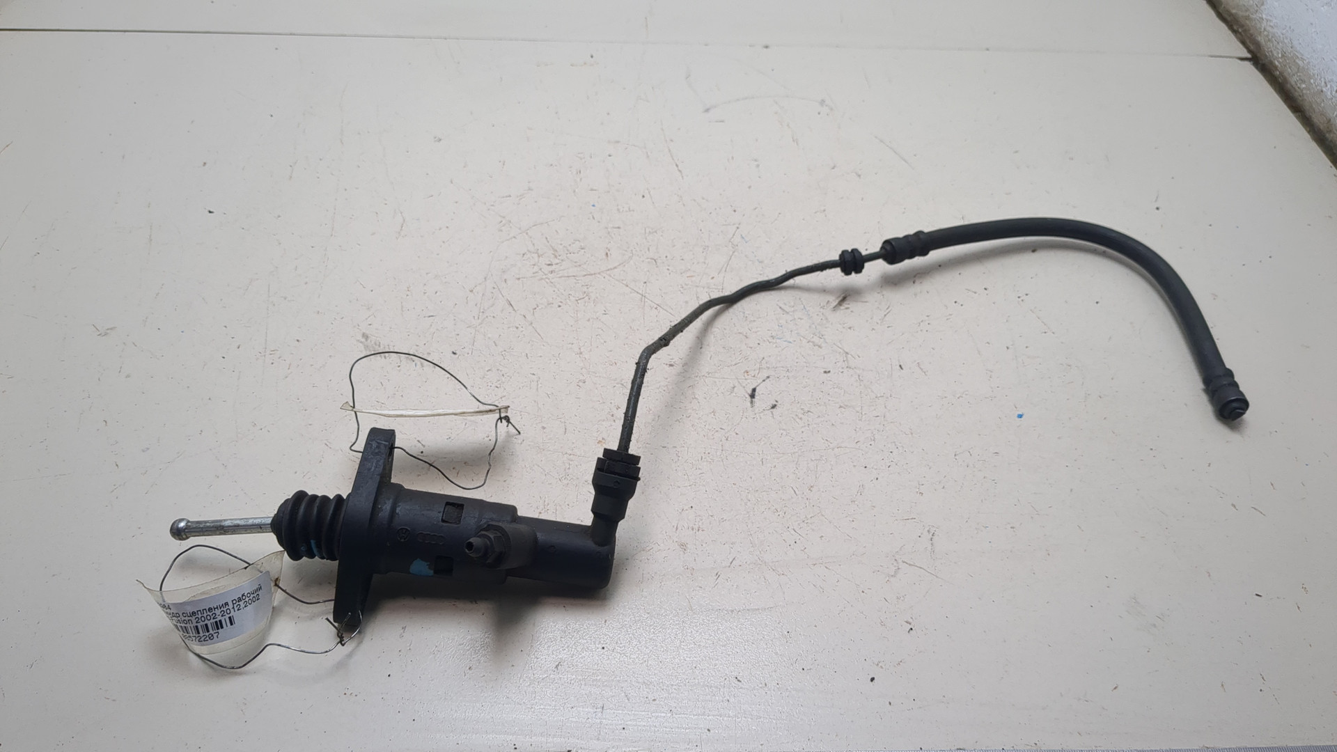 Цилиндр сцепления рабочий