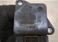 2220422010 Измеритель потока воздуха (расходомер) Toyota Celica 1999-2005 8573275 #2