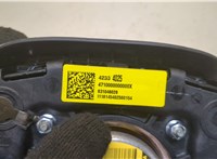 42334025 Подушка безопасности водителя Opel Mokka 2012-2015 8573934 #3