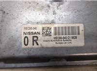 MEC93040C1 Блок управления двигателем Nissan Note E11 2006-2013 8574136 #2