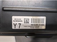 mec32591 Блок управления двигателем Nissan Primera P12 2002-2007 8574242 #4