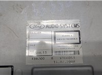 1927597, 8S6118C815AD Магнитола Ford Fusion 2002-2012 8574308 #2