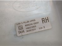 DK6224396A Обшивка центральной стойки Land Rover Range Rover Sport 2013- 8575220 #3