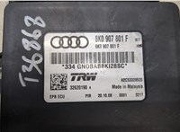 8K0907801F Блок управления стояночным тормозом Audi Q5 2008-2017 8575298 #2