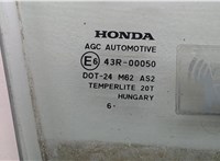73300SWYE00 Стекло боковой двери Honda CR-V 2007-2012 8575607 #2