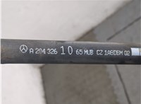 a2043261065 Стабилизатор подвески (поперечной устойчивости) Mercedes C W204 2007-2013 8576143 #3