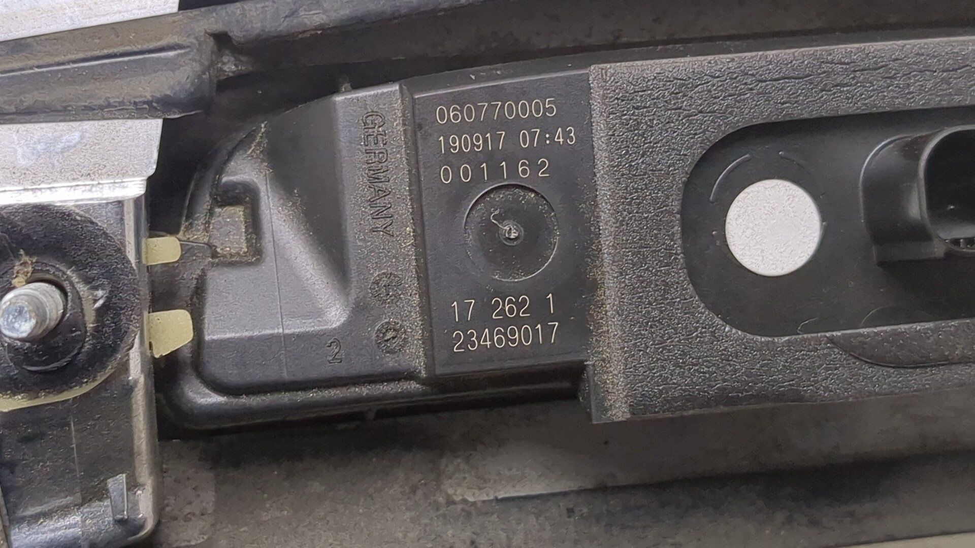 Накладка (кузов наружные)