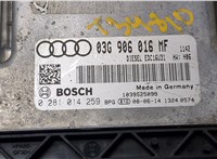 03G906016MF Блок управления двигателем Audi A6 (C6) 2005-2011 8577355 #2