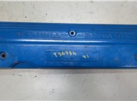 ldr000400 Накладка декоративная на ДВС Rover 45 2000-2005 8577476 #1