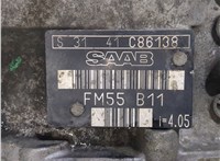  КПП 5-ст.мех. (МКПП) Saab 9-5 1997-2005 8577952 #7