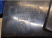 LS385817 Дефлектор обдува салона Citroen Jumper (Relay) 2014- 8578542 #3