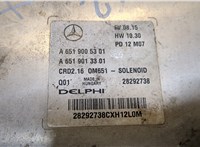 a6519005301 Блок управления двигателем Mercedes C W204 2007-2013 8579943 #2