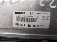 8D0907557S Блок управления двигателем Audi A4 (B5) 1994-2000 8580094 #2