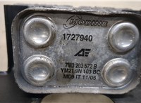  Радиатор топливный Ford Galaxy 2000-2006 8580289 #3