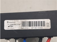 274143KA0A Радиатор отопителя электрический (тэн) Nissan Pathfinder 2012-2017 8580311 #3