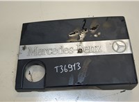A2710101067 Накладка декоративная на ДВС Mercedes C W203 2000-2007 8583696 #1