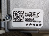 84972952 Камера переднего вида Chevrolet Trailblazer 2020-2022 8584639 #2