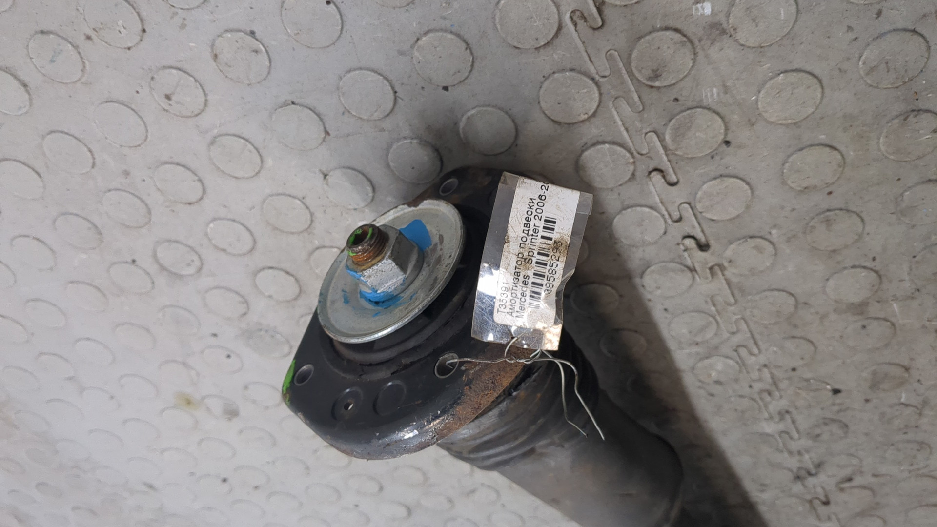 Амортизатор передний