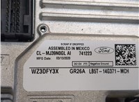 lb5t14g371mch Блок управления навигацией Ford Explorer 2019- 8585566 #2