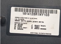 3c8919965 Датчик магнитного поля Volkswagen Passat CC 2008-2012 8586612 #4