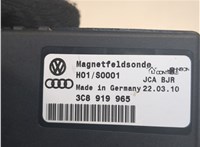 3c8919965 Датчик магнитного поля Volkswagen Passat CC 2008-2012 8586612 #5