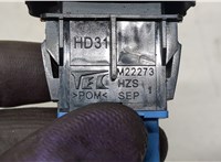 m22273 Кнопка круиз контроля Honda Ridgeline 2005-2012 8585513 #3